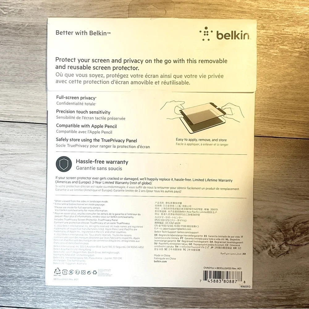 NEW Belkin Black Screen Protector for iPad Pro 12.9 Tablets True Privacy